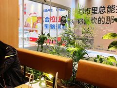 -gaga(深圳福田星河COCO Park店)