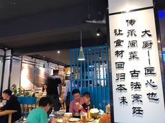 大堂-大厨的餐厅(曾厝垵总店)