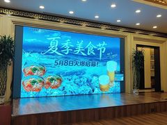 -汇贤府·李氏新鲁菜(万寿路店)