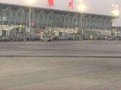 -银川河东国际机场