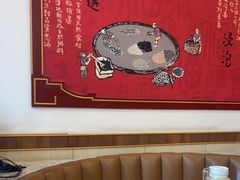 -宏状元现熬粥·京味菜(望京店)