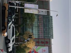 -国华商场