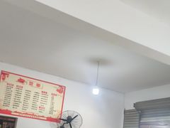 -周师饭店