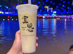 -宣恩烤活鱼(宣恩总店)