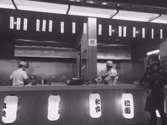 -汤泉良子(金源店)