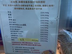 -纯坊佳哥手作(江汉路店)