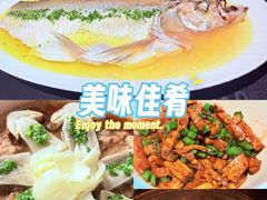 -许爷家·生态湖鲜(徐汇日月光店)