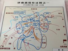 -解放阁