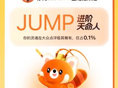 -万达广场(合肥天鹅湖店)