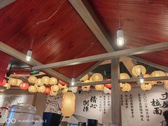 -寸屋拉面(凯德晶萃店)