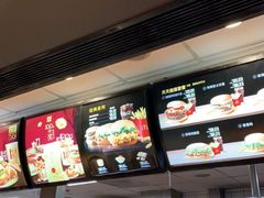 -麦当劳(文武路店)