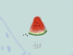 -熙盛源(永乐路店)