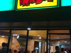 -Mang Inasal - D'mall Boracay