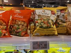 -Olé精品超市(广州太古汇店)