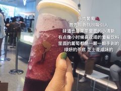 -喜茶(上海兴业太古汇店)