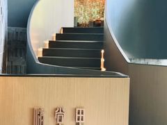 -随堂里