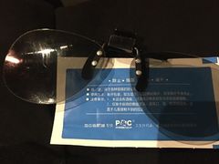 -红星电影世界开元地中海店(RealD杜比全景声)