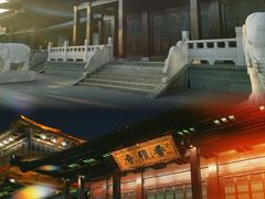 -香积寺