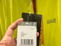 -多抓鱼循环商店(虹桥天地店)