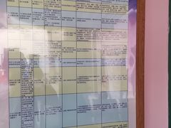 -成都市武侯区华兴社区卫生服务中心