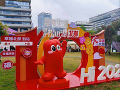 -东莞松山湖万象汇