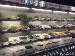 -屋头串串(新街里店)