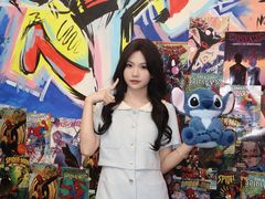 -东莞海德汇一城