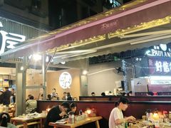 大堂-木屋烧烤(白石洲店)