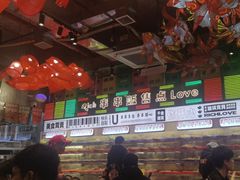 -大芊金重庆串串火锅(南京路店)