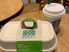 -星巴克臻选(深圳罗湖万象城店)