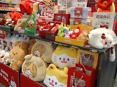 -酷乐潮玩(长楹龙湖天街店)