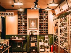 -赵小姐的店(鼓浪屿三友店)