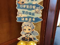 -上海小南国(国会店)
