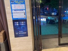 -金色印象·HiFi影音·按摩足疗(南滨印象店)