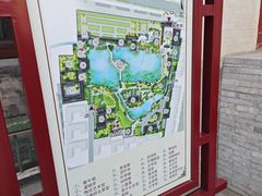 -莲池书院博物馆
