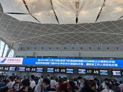 -乌鲁木齐天山国际机场-T3航站楼