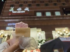 -詹爷爷乌节路街头冰淇淋