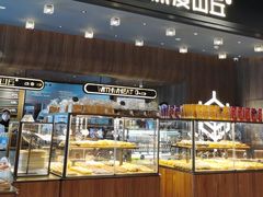 -原麦山丘(凯德MALL·大峡谷店)