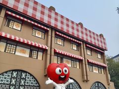 -西贝(六里桥旗舰店)