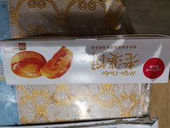 -味多美(江安路店)