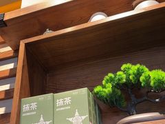 -宜北町(金源店)