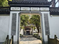 -杭州黄龙洞
