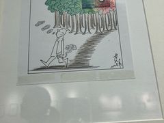 -九江市博物馆