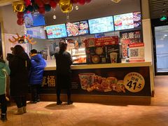 -肯德基(沈辽路店)