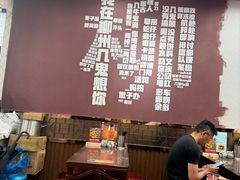 -螺世纪螺蛳粉·桂味小排档(裕德店)