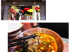 -受气牛肉·重庆耙牛肉(来福士店)