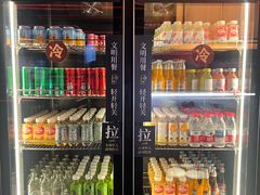 -牛YO寿喜烧和牛火锅自助(三台子万象汇店)
