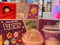 -奈雪的茶(中海环宇荟店)