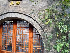 -湘子庙