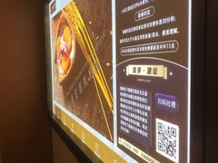 -唐宫足道·SPA·影院会馆(木渎店)